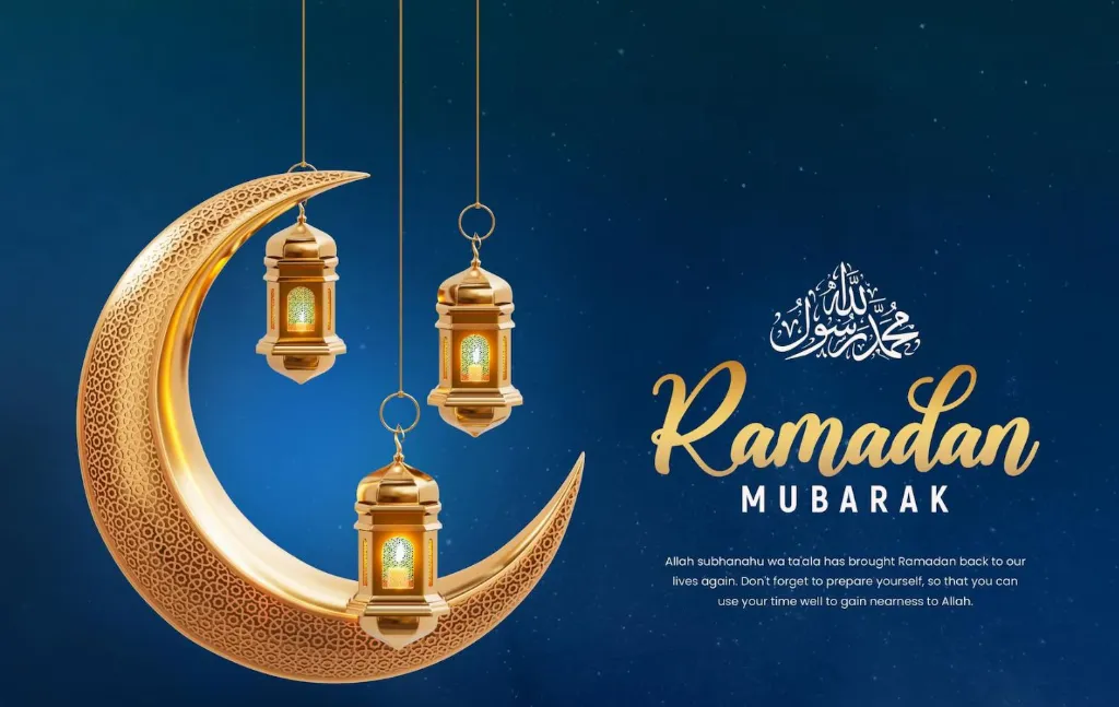 Ramadan Mubarak Celebration Design