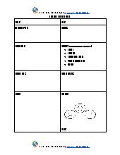 Preschool Daily Report 