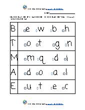 Upper and Lower case matching preschool